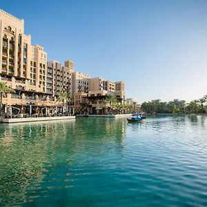 Jumeirah Mina Al Salam Ośrodek wypoczynkowy